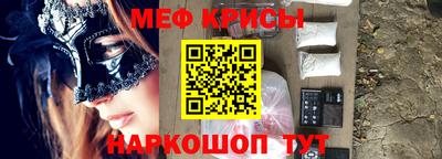 гидропоника Рыбинск
