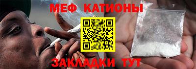 кокс Рузаевка