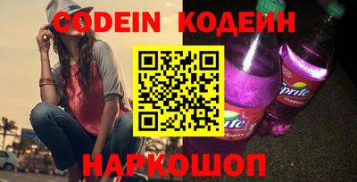 кокс Рузаевка