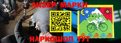 гидропоника Рыбинск