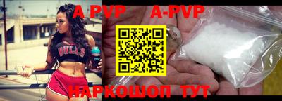 кокс Рузаевка