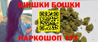 кокс Рузаевка