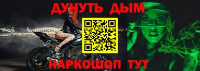 кокс Рузаевка