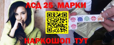 гидропоника Рыбинск