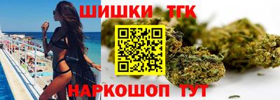 кокс Рузаевка