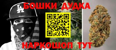 трава Северобайкальск