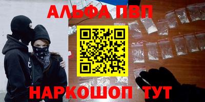 кокс Рузаевка