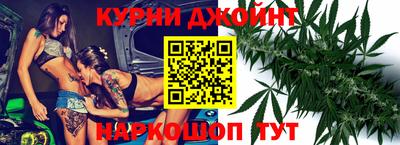 прущие грибы Севастополь