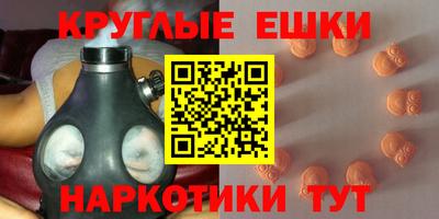 героин Свободный