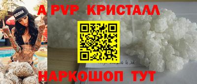 героин Свободный