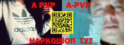 гидропоника Рыбинск