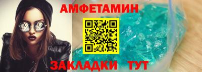 гидропоника Рыбинск