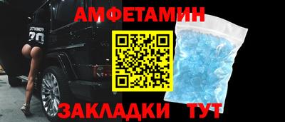 дживик Рязань