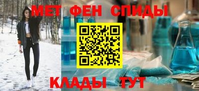 прущие грибы Севастополь