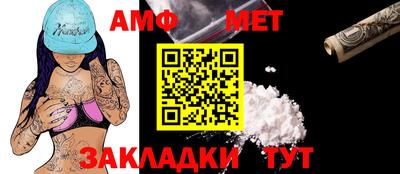 дживик Рязань