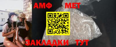 дживик Рязань