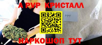 героин Свободный