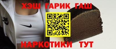 гидропоника Рыбинск