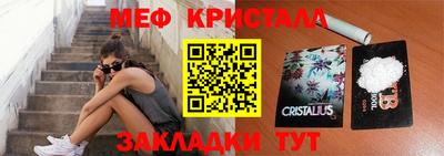 кокс Рузаевка